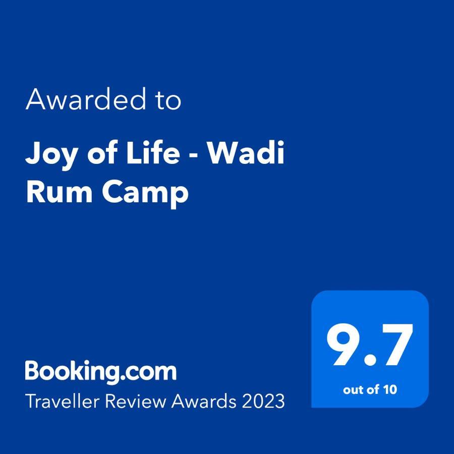 Joy Of Life - Wadi Rum Camp Exterior foto